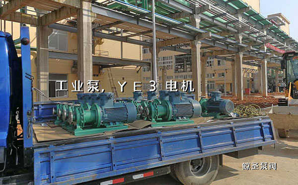 工业泵YE3高效节能电机使用，看完你就明白了